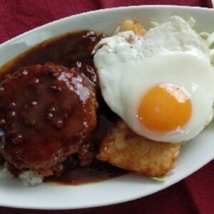 超簡単ソースですぐ完成♪子供も大好きロコモコ丼♪